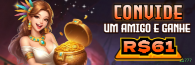 Configurações úteis dentro do app zz777